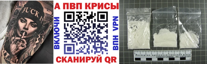 Продажа наркотиков Сарапул АМФ Кокаин НБОМе Мефедрон Бошки Шишки ГАШ