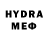 Альфа ПВП Crystall Henry Maynard