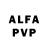 A PVP СК КРИС Flo Renfroe