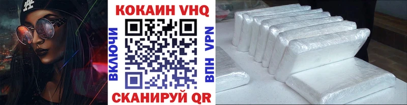 магазин продажи наркотиков  Сарапул  Кокаин Колумбийский 