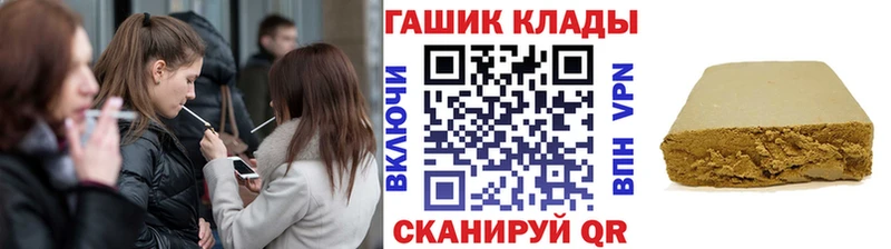 ОМГ ОМГ онион  Сарапул  Гашиш индика сатива 