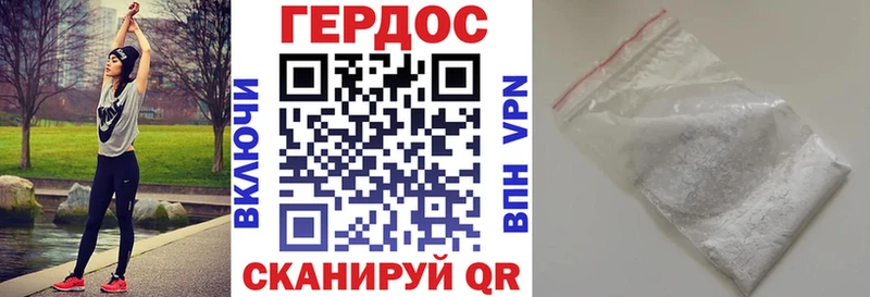 ГЕРОИН гречка  сайты даркнета наркотические препараты  Сарапул  купить  сайты 