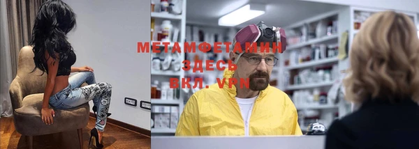 гашиш Алексеевка