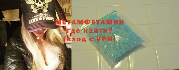 амф Абаза