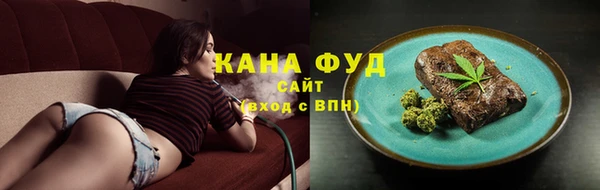ECSTASY Алексин