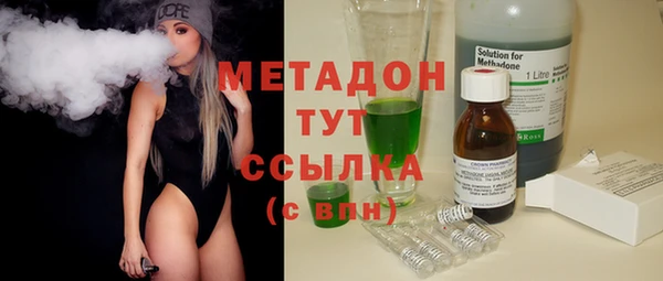 ECSTASY Алексин