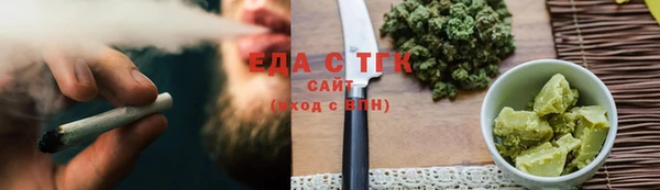 a pvp Алзамай
