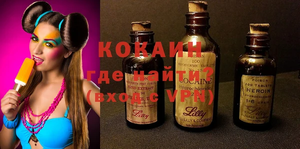 гашиш Алексеевка