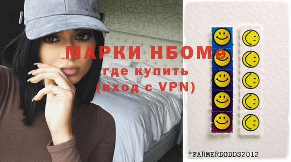 гашиш Алексеевка
