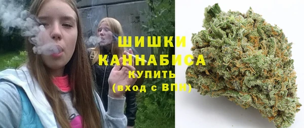 гашиш Алексеевка