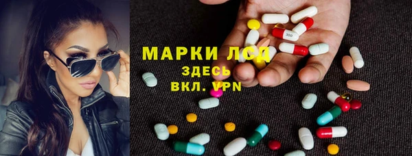 гашиш Алексеевка