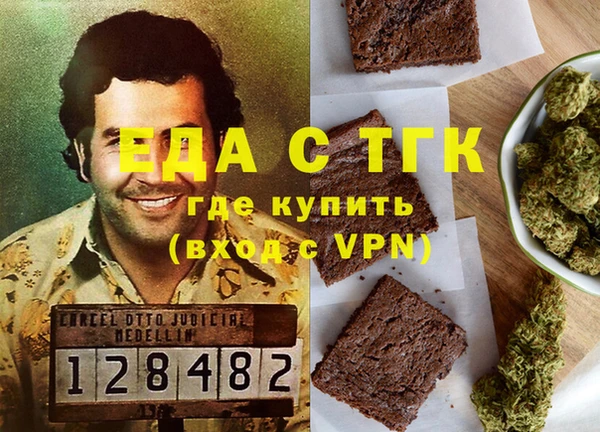 гашиш Алексеевка