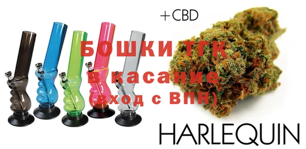 ECSTASY Алексин