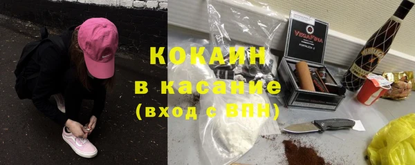 гашиш Алексеевка
